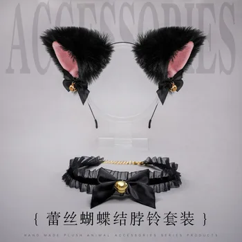 Blană Cu Urechi De Pisică Pălării Negre Lolita Guler Pentru Papion Petrecere De Halloween Cosplay Elemente De Recuzită De Animale Frizură Accesorii Colier Costum