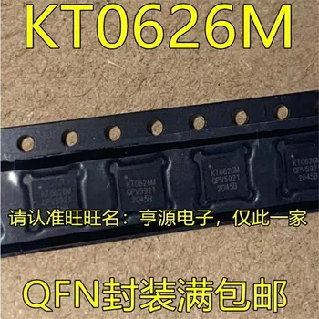 1-10BUC KT0626M KT062626 QFN IC chipset Originalle
