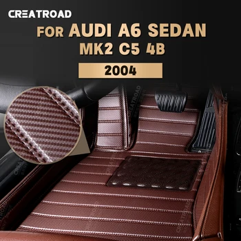 Custom din Fibra de Carbon Covorase Pentru Audi A6 MK2 C5 4B 2004 Jos Covor de Acoperire Automobile Accesorii de Interior
