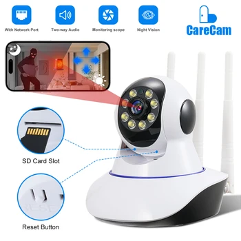 Camera de 3MP Wifi CCTV Camera IP Wireless Auto Omului de Urmărire Viziune de Noapte Camera de Supraveghere Baby Monitor CareCam Pro Plin de Culoare
