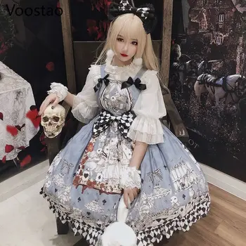Japoneze Gothic Lolita Rochie Fete De Epocă Întunecată Înmormântare Lolita Jsk Rochie Femei Harajuku Rece Fără Mâneci Punk Suspensor Rochii