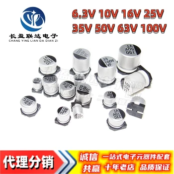 10BUC/LOT de Aluminiu Electrolitic Condensator SMD 68UF35V 6X7mm 35V68UF Volumul 6.3*7.7 mm