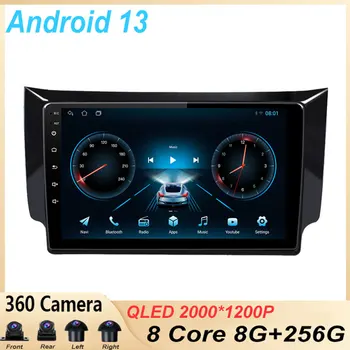 Android 13 Radio Auto Pentru Nissan Sylphy B17 Sentra 12 2012-2018 de Navigare Multimedia Carplay Player Video, GPS, Autoradio BT5.0