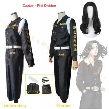 Anime Tokyo Răzbunătorul Divizia 1 Căpitanul Uniformă Keisuke Baji Peruca Takemichi Hanagaki Cosplay Manji Gasca Toman Outfite