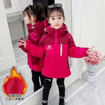 2023 Coreea De Toamna Iarna Cald Sacou Din Bumbac Topuri Fată Copilul Haine De Iarnă Copilul Jacheta De Școală Elementară Canadiană Straturi