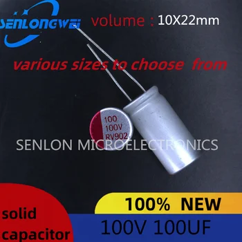 5Pcs 100V 100UF Condensator Solid 10X22mm Aluminiu Electrolitic Rezistent la Temperatura 105° Frecvență Înaltă Rezistență Scăzută