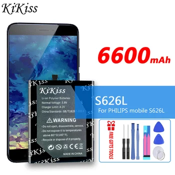 6600mAh KiKiss 100% Noua Baterie pentru mobil PHILIPS S626L model S626L Baterii de Telefon Mobil
