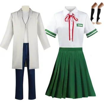Iwado Suzume Cosplay Suzume Nu Tojimari Cosplay Costum Munakata Sota Costum Cosplay Anime Uniformă Verde Cupluri Dress Cadouri