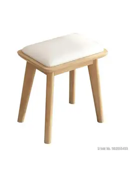 Nordic din lemn masiv dulap scaun scaun de lux lumina scaun de luat masa modern de moda tesatura dormitor machiaj simplu și modern