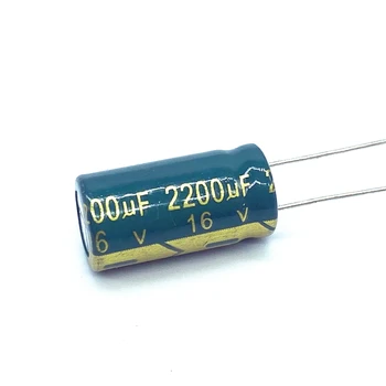 10buc/lot 2200uf16V Low ESR/Impedanță înaltă frecvență de aluminiu electrolitic condensator de dimensiunea 10*20 16V 2200uf 20%