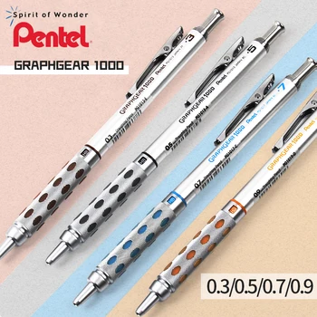 Pentel Mechanical Pencil PG1015 Centru de Greutate coborât Retractabil Pen Sfat 0.5/0.7/0.9 mm Tija de Metal Desen Schiță de Design Creioane
