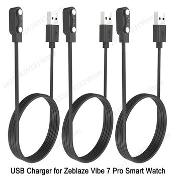 Cablu USB de Încărcare pentru Zeblaze Vibe 7 Pro Ceas Inteligent Magnetic Încărcător 2 Pini Încărcare Cablu pentru Zeblaze Vibe 7 Pro Accesorii
