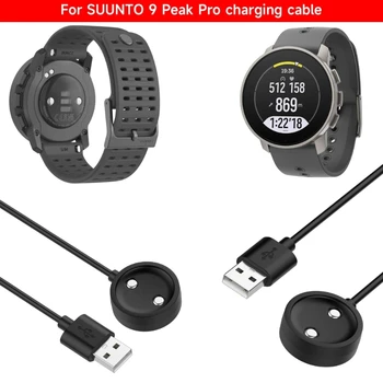 Cablu de Încărcare Magnetic pentru Suunto verticale ceas Smartwatch 1m Cablu de Alimentare