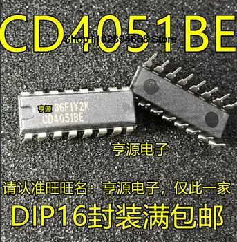 5PCS CD4051 CD4051BE DIP16