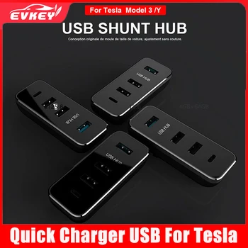 HUB Încărcător Rapid Pentru Tesla Model 3 Y Accesorii USB Splitter Hub Docking Station torpedou HUB Extender Încărcător USB de Tip C