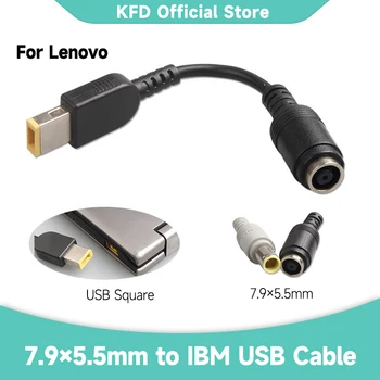 7.9*5.5 mm Rotund Jack USB Pătrat Adaptor de Alimentare Cablu Convertor Pentru Lenovo ThinkPad YOGA 11 13 G500 G505 DC Jack Cablu de 65W 90W