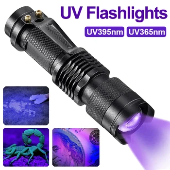 LED Lanterna UV 365/395nm Portabil Mini Ultraviolete, rezistent la apa Lanterna cu Zoom Lumina Violet de Companie Urină Scorpion Detector de Lampa UV