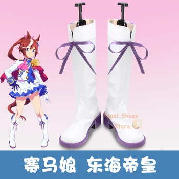 Anime Umamusume: Destul de Derby Tokai Teio Cosplay Pantofi de benzi Desenate Anime pentru Con Petrecere de Halloween Cosplay Costum Prop Stil Sexy