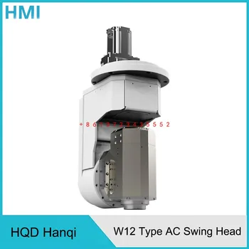 HQD Hanqi 12kw 5-axis centru de prelucrare-HSK63F răcit cu apă ATC ax motor AC axa de rotație leagăn dublu cap