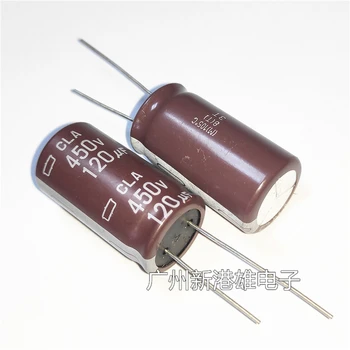 Inline Aluminiu Electrolitic Condensator 120uf450v 120uf 18*35