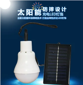 De urgență bec LED agățat becuri camping noapte tarabele din piață legate de încărcare solară de urgență becuri.
