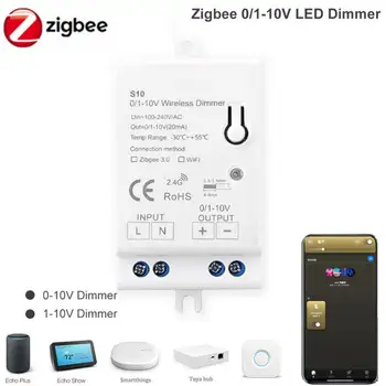 ZigBee 3.0 iluminat cu LED-uri Controler AC100-270V 0-10V 1-10VSmart Acasă APP pentru Smartthings Tuya Butuc Echo Plus Alexa Control