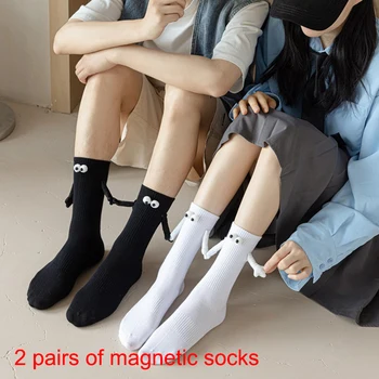 2Pairs Bumbac pentru Femei Șosete Drăguț desen Animat Tridimensional Cuplu Ciorapi Magnetic de Aspirație Deține Șosete Mijlocul Ciorapi Halloween Cadou