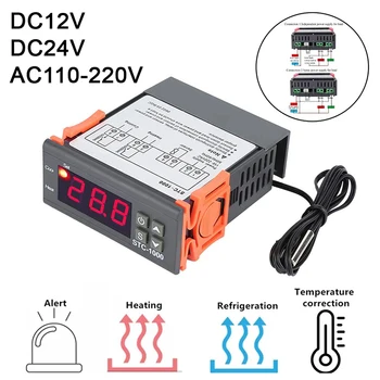 STC-1000 LED Termostat Digital Pentru Incubator de Control al Temperaturii DC12V DC24V AC110-220V Termostat Releu Încălzire Răcire