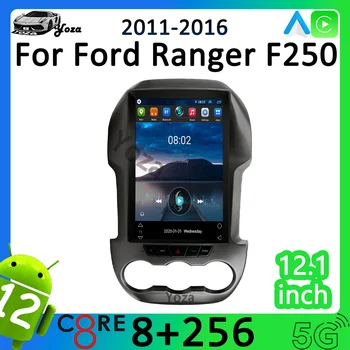 Yoza Carplay Radio Auto Pentru Ford Ranger F250 2011-2016 Android11 Tesla Ecranul Player Multimedia Navigatie GPS 5G WIFI Cadou Instrumente