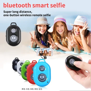 Wireless Bluetooth Control de la Distanță Buton de Auto-Timer Camera Stick de Eliberare a Declanșatorului Monopod Selfie Controller pentru iPhone 12 X ios