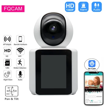 Smart Camera WIFI cu Ecran 2MP Două-mod de a Vorbi Video O Cheie Sun Baby Monitor Wireless Umanoid Camera de Detectare IM Cam APP