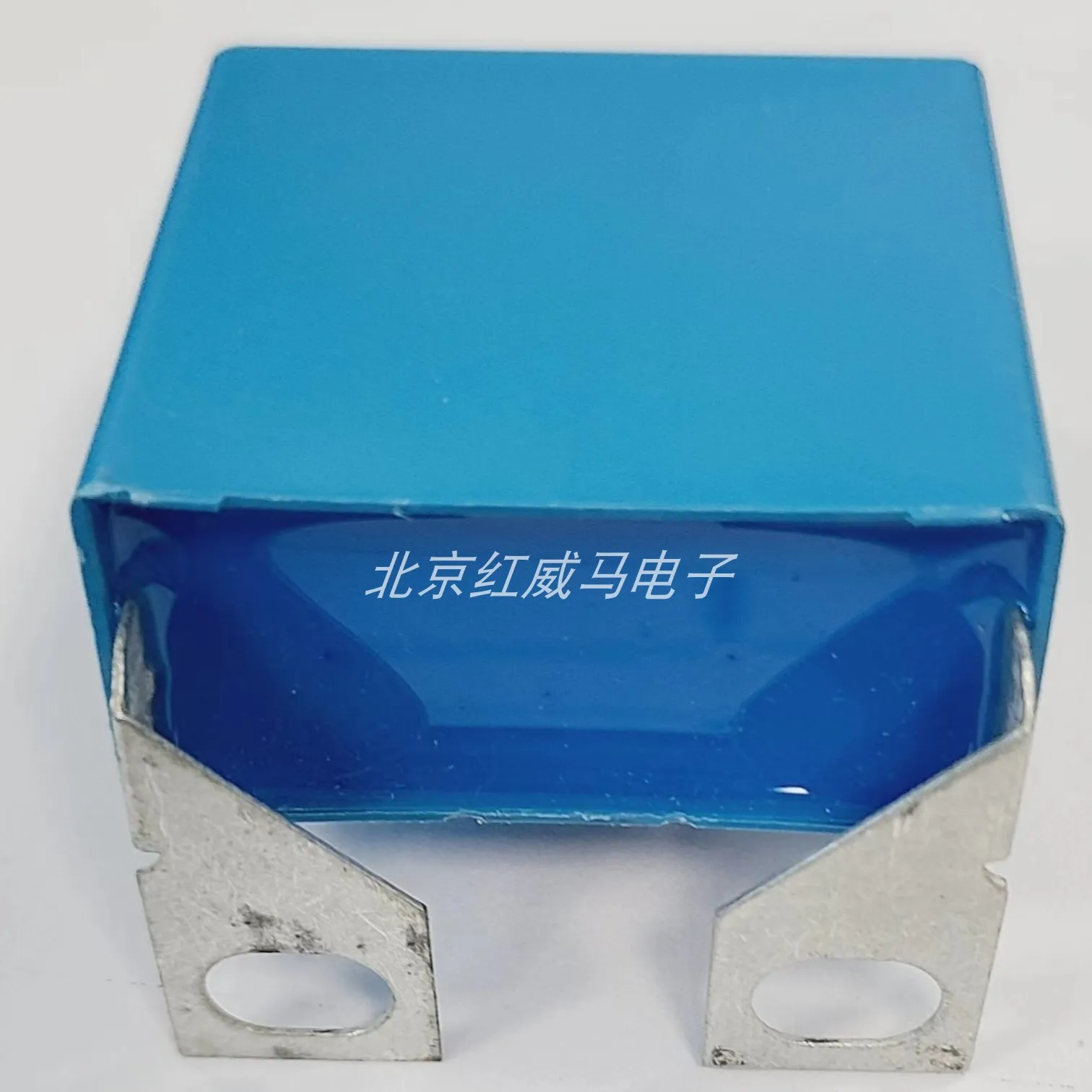 2-10BUC EPCOS 1KV 1uF 1000V 105 IGBT absorbție condensator Siemens condensator B32656S0105