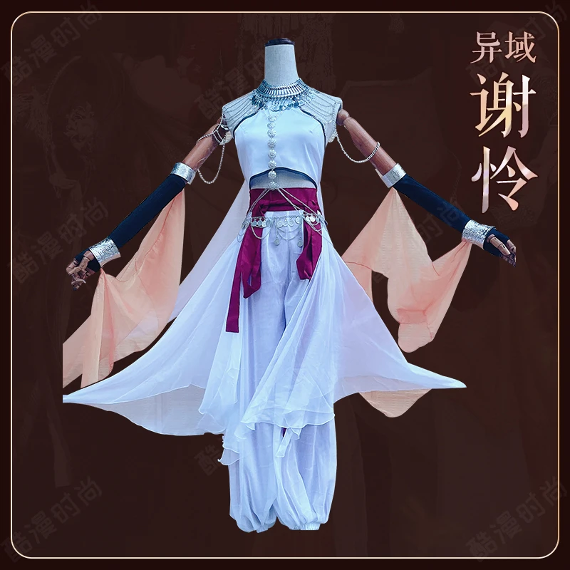 Anime Tian Guan Ci Fu Xie Lian Hua Cheng Cosplay Costum Xie Lian Yue Shen Loulan Pentru Rochie Peruca Pantofi Prop Hanfu Set