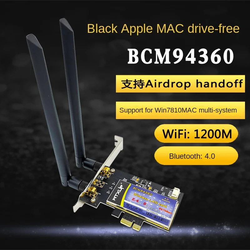 BCM94360 AC dual-band 5G PCI-E DESKTOP-ul BUILT-IN placa de RETEA WIRELESS NEGRU PENTRU APPLE MAC DRIVE-GRATUIT