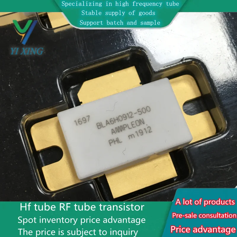 BLF245 Franciza ATC capacitate RF de înaltă frecvență tub, cuptor cu microunde tub, de asigurare a calității, avantaj de preț