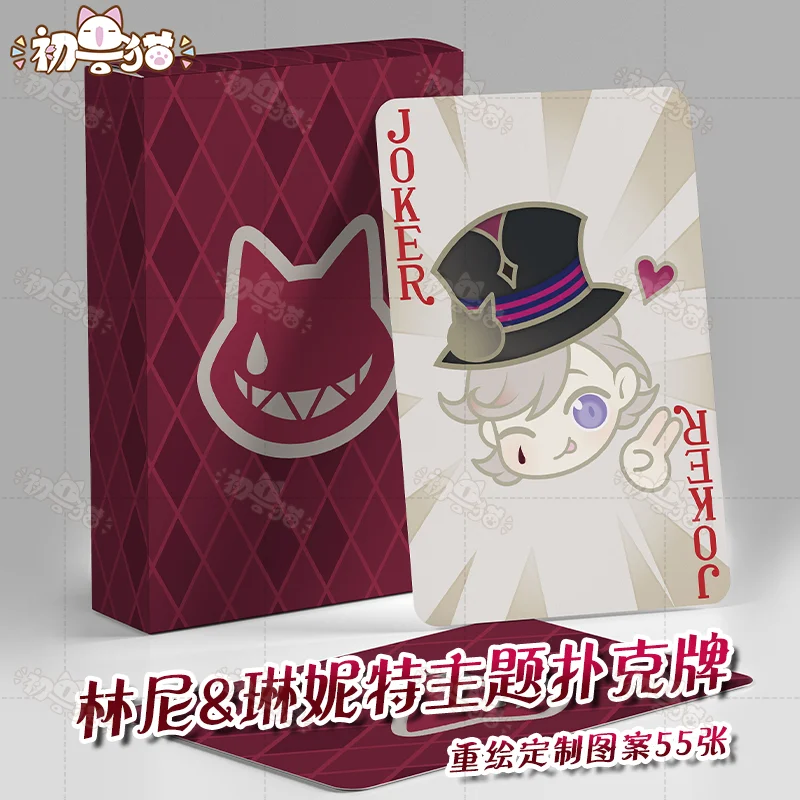 Genshin Impact Lyney Anime Poker Carte De Joc Vacanță De Familie Petrecere De Carti De Joc Cosplay Punte Carte De Bord Xmas Cadouri