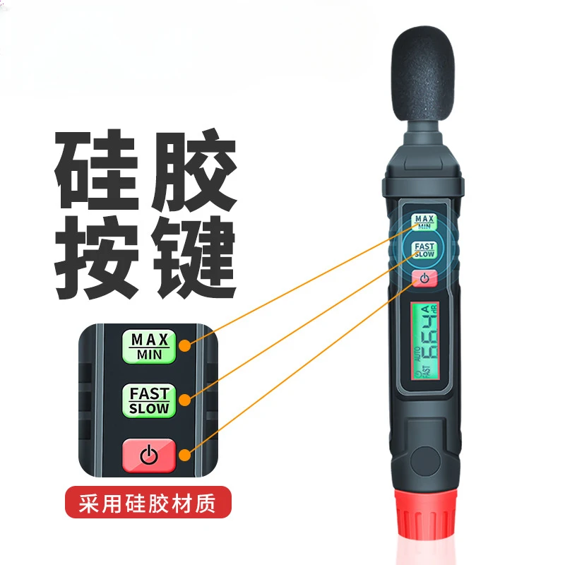 HT64 Zgomot Instrument de Măsurare db Metru 30~130dB Audio Mini Nivel de Sunet Metru Decibel Monitoriza Volumul de Zgomot de Măsurare Co