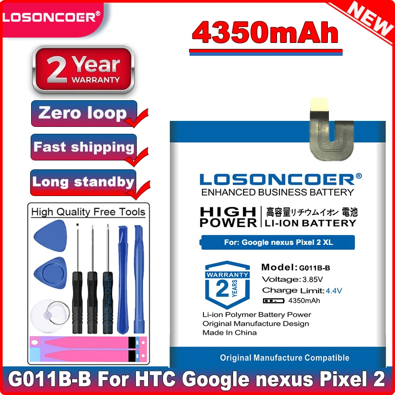 LOSONCOER 4350mAh G011B B G011BB G011B-B Baterie Pentru HTC Google nexus Pixel 2 XL 2XL G011B Pixel XL2 G011C