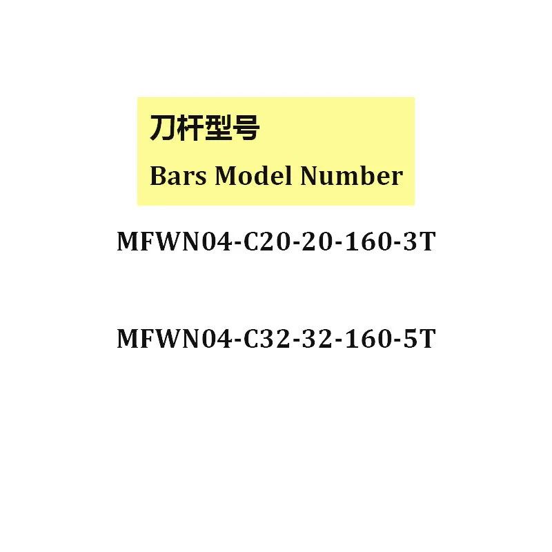 MFWN04-C32-32-160-5T C20 Titularul WNMU0400304 Baruri Strung Scule suporturi Pentru WNMU040308 3T de Frezat Bar CNC Fata Mills
