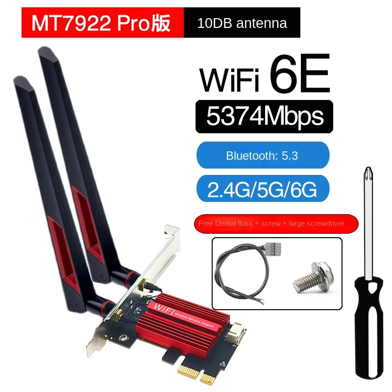 MT7922 WIFI6E 5G/6G dublă triplă dual-band gigabit desktop built-in placa de retea wireless PCIE 5.3 Bluetooth