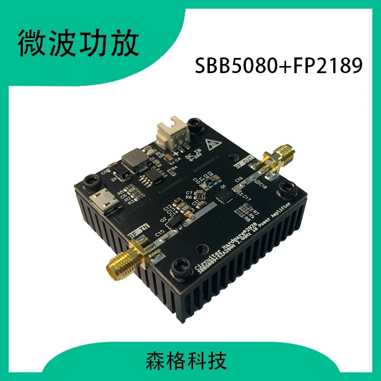 SBB5089+FP2189 40M~2.1 G RF Amplificator de Putere de 1W