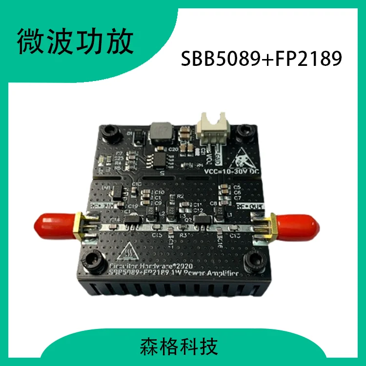 SBB5089+FP2189 40M~2.1 G RF Amplificator de Putere de 1W