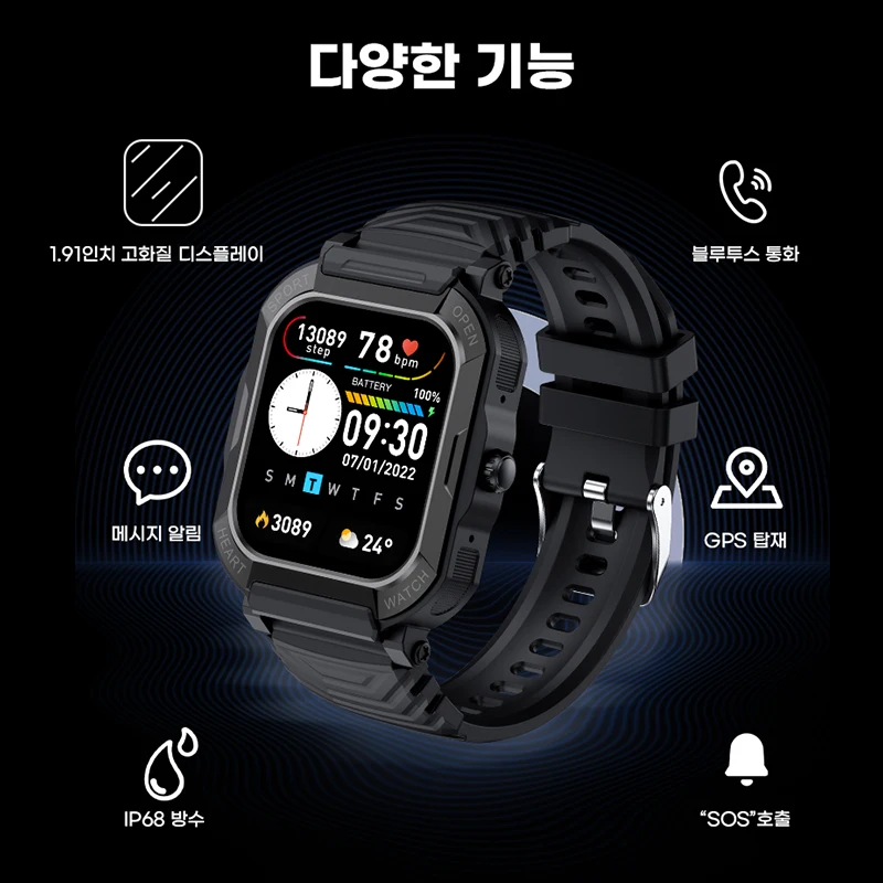 Wapik Nou Ceas Inteligent X10S 1.91 Inch GPS de Sport în aer liber Bratara Bluetooth Apel Ceas rezistent la apa Smartwatch pentru Android IOS